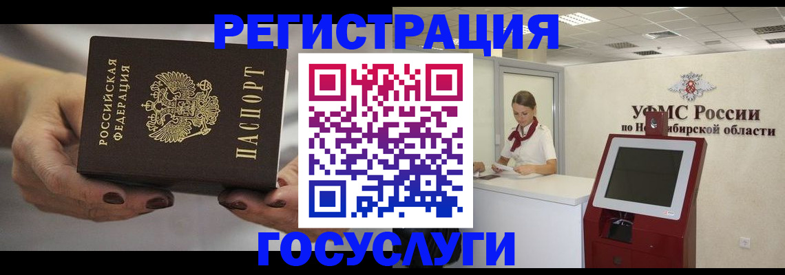 форма 3 в Ипатово