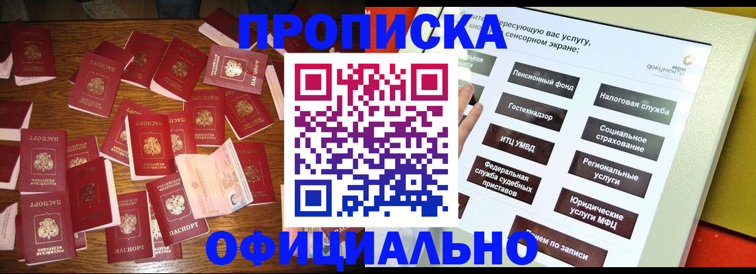 форма 3 в Ипатово